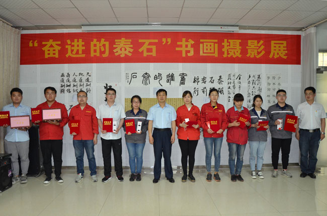 shuhua4.jpg shuhua4.jpg