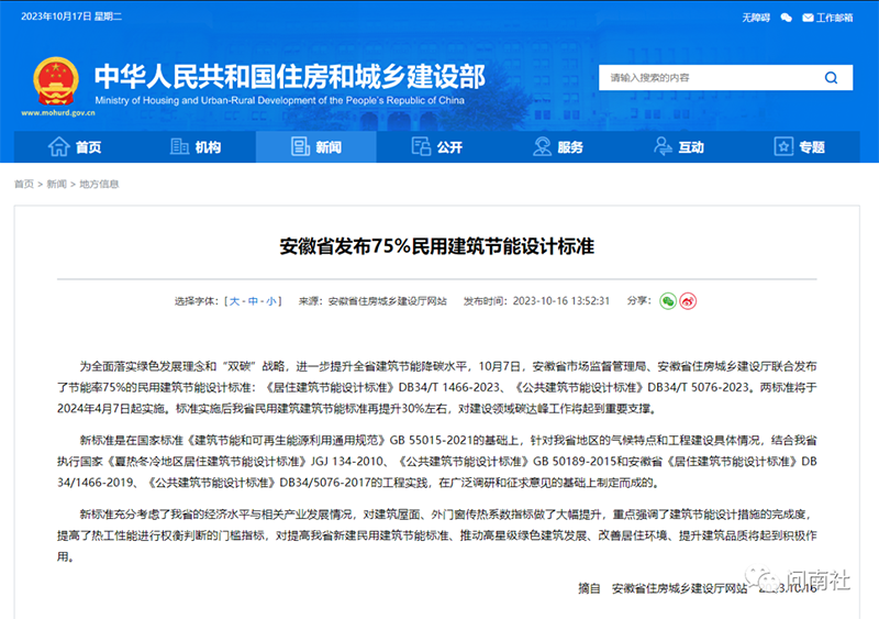 biaozhun01.png